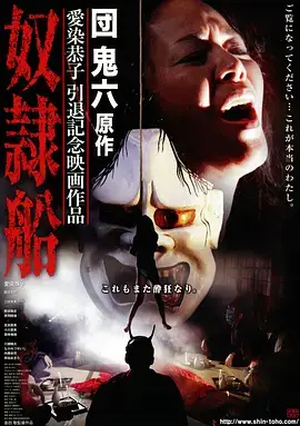 短剧三分钟心动封面